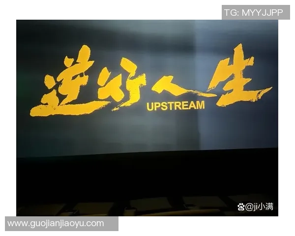 苏伟:从平凡到卓越的奋斗历程与人生启示 苏伟:从平凡到卓越的奋斗历程与人生启示