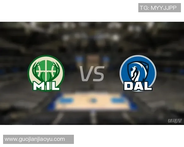 雄鹿与独行侠精彩对决全场录像回放及精彩瞬间解析