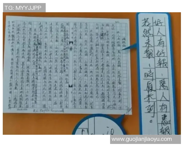 霍布罗与欧的巅峰对决谁能笑到最后揭开胜负之谜 霍布罗与欧的巅峰对决谁能笑到最后揭开胜负之谜