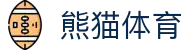熊猫体育「中国」官方网站 - 快乐运动,智慧健身