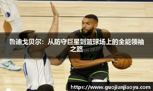艾弗森贝博ballbet官网